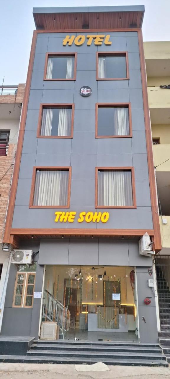 The Hotel Soho Zirakpur Bagian luar foto